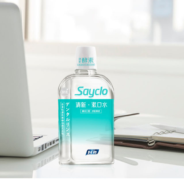 日本清新便携簌口水