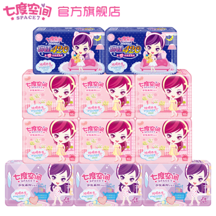七度空间少女系列卫生巾