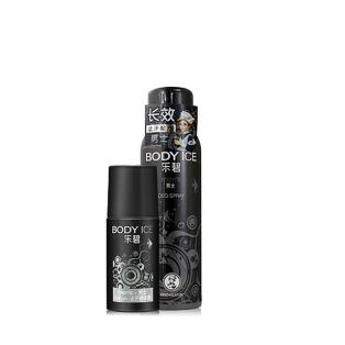 曼秀雷敦走珠止汗露