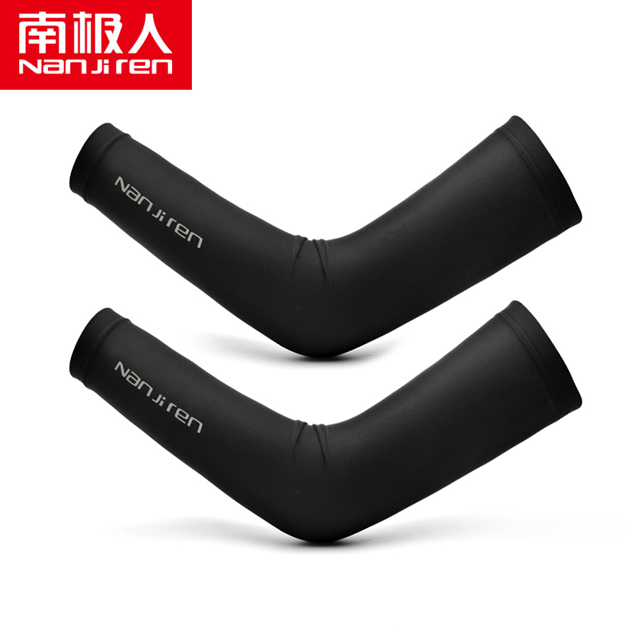 男士防晒冰丝袖套