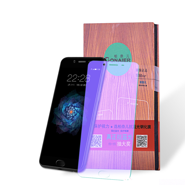 oppor9s全屏抗蓝光钢化膜