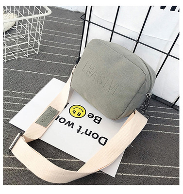 韩版斜挎迷你学生小包