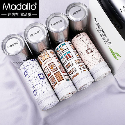 4条装莫代尔男士纯棉内裤