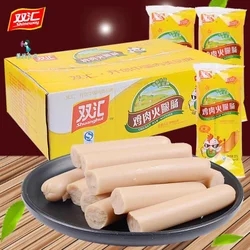 双汇火腿肠鸡肉肠70g*30支