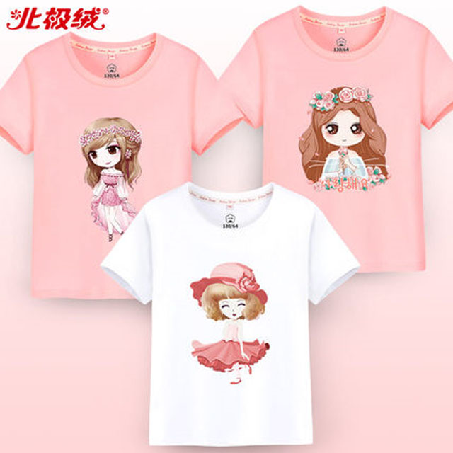 儿童纯棉短袖T恤