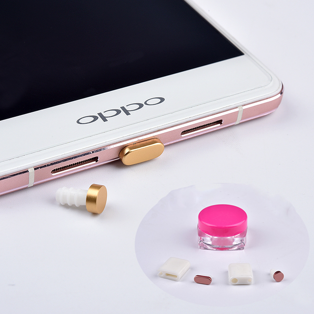 安卓手机通用防尘塞