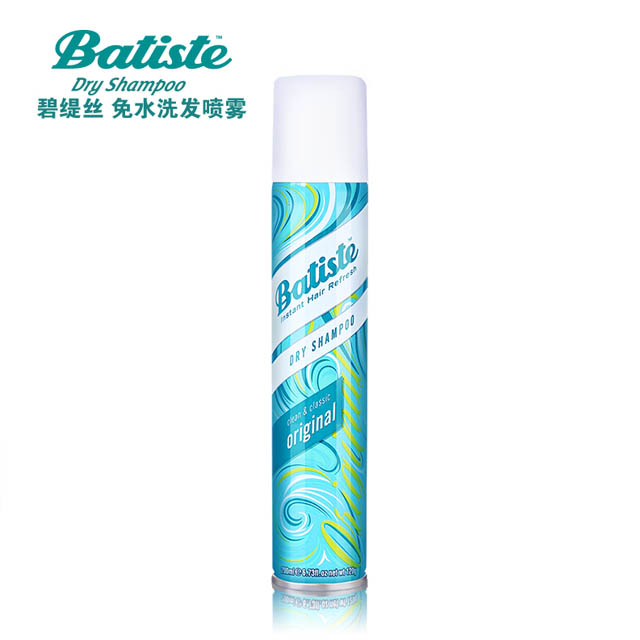 英国Batiste头发干洗喷雾200ml/50ml