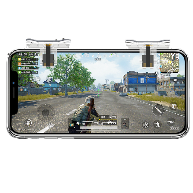 吃鸡神器手机游戏手柄