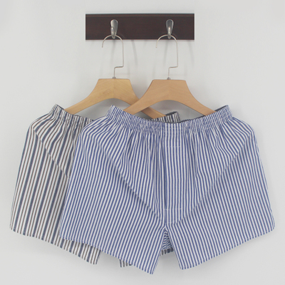 2条装阿罗裤男士纯棉内裤