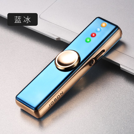 抖音同款指尖陀螺充电打火机