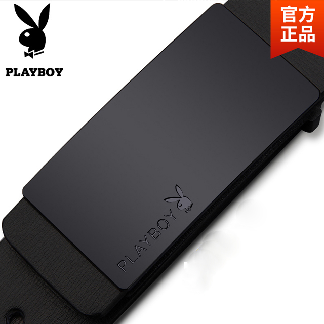 花花公子男士皮带