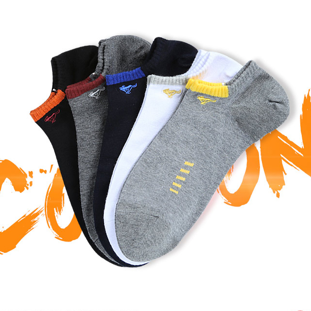 6条装七匹狼男士纯棉短袜