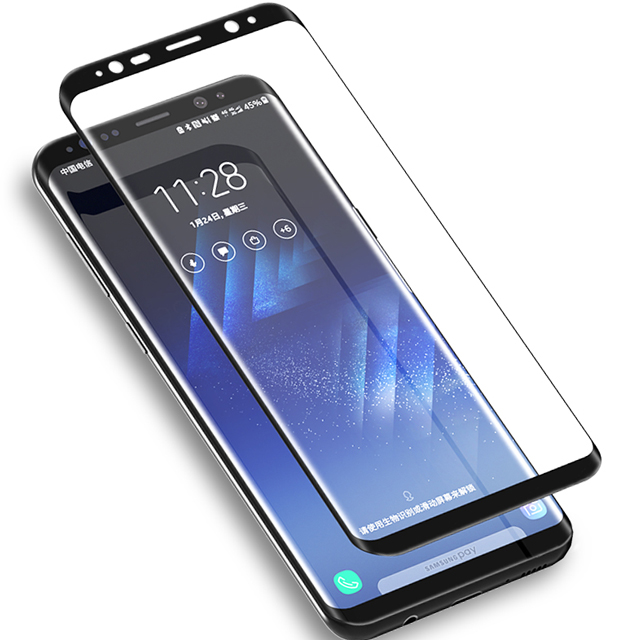 三星s8全屏覆盖钢化膜