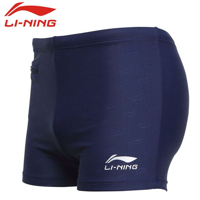李宁游泳裤男平角泳衣