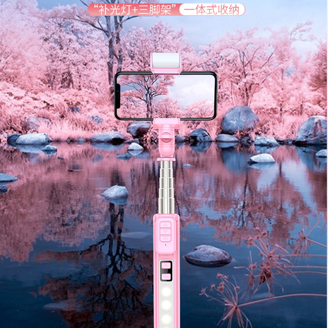 苹果7plus蓝牙自拍杆加支架