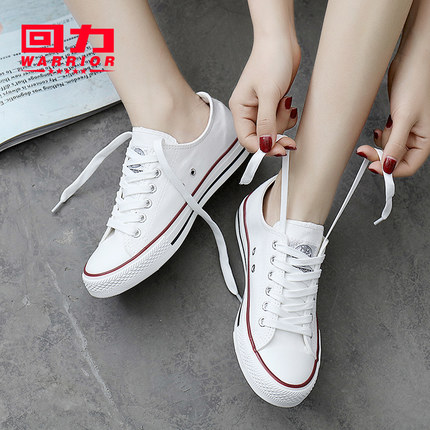 韩版百搭原宿布鞋