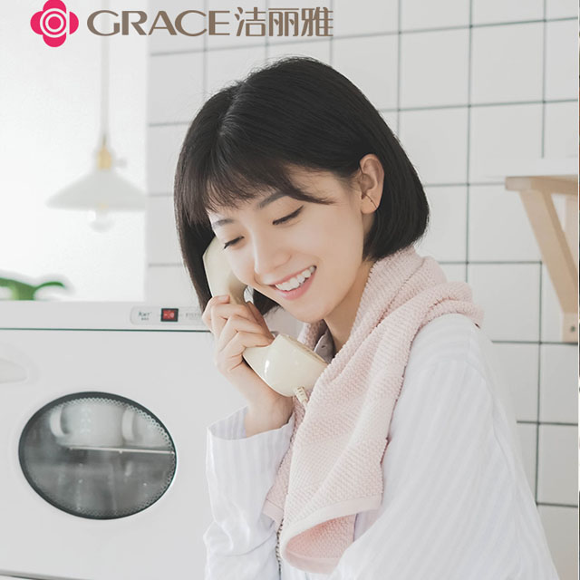 洁丽雅情侣面巾2条装