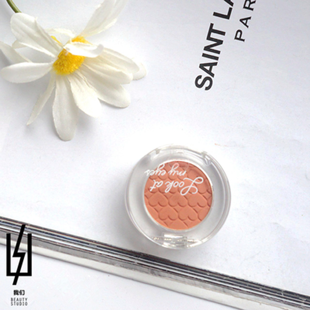 韩国爱丽小屋单色眼影