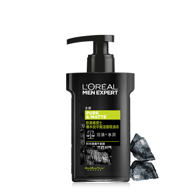 欧莱雅男士控油清爽洗面奶