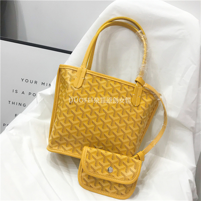 韩版真皮双面子母包