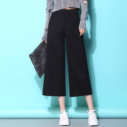 2018秋新款阔腿裤