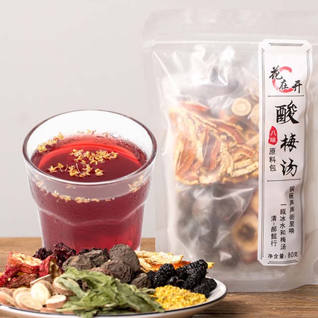 酸梅汤原料包材料包