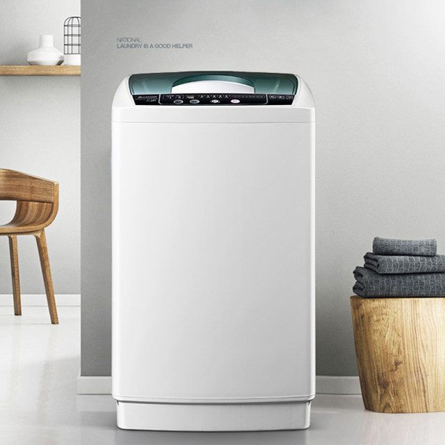 志高家用洗衣机7.5公斤