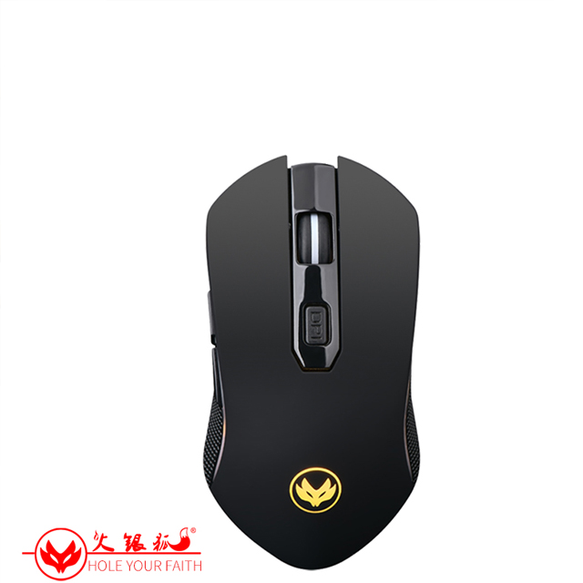 火银狐无线可充电静音鼠标