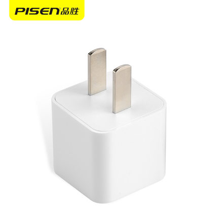 品胜苹果充电器头