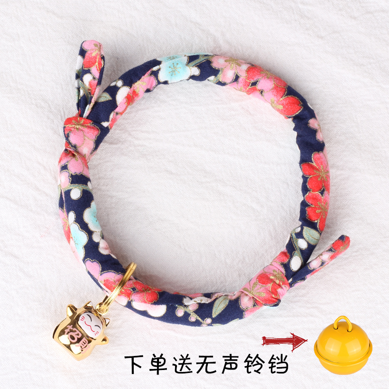 日本和风猫咪项圈