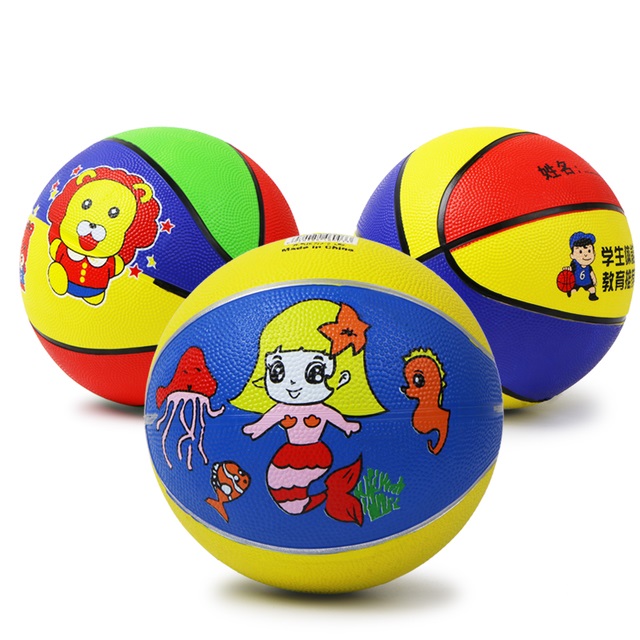 小孩儿童篮球皮球