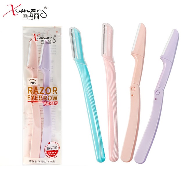 安全折叠式修眉刀