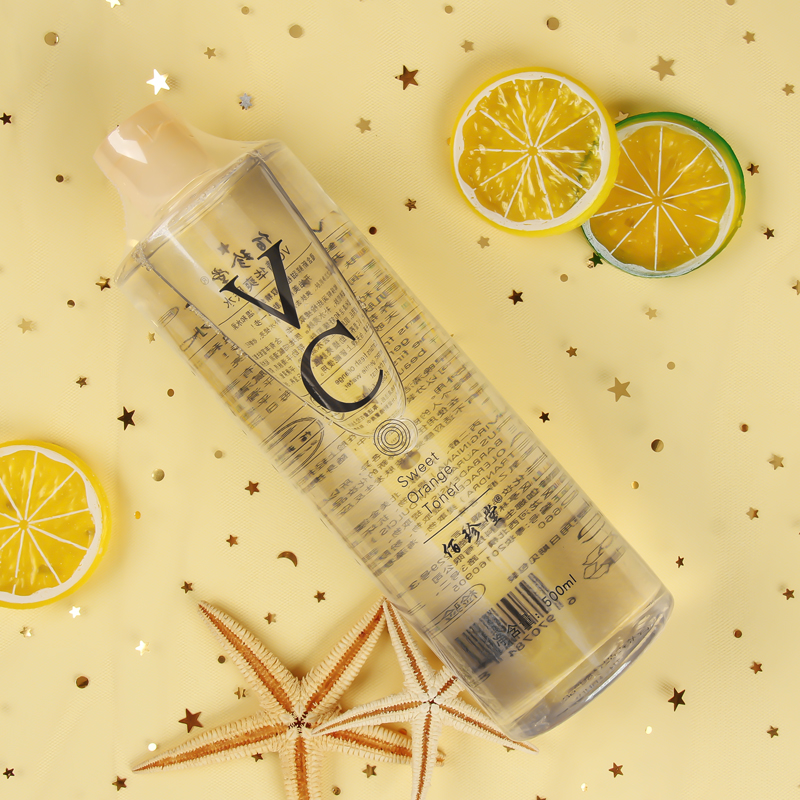 vc水爽肤水大瓶喷雾保湿补水