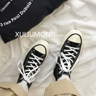 韩国街拍经典款帆布鞋