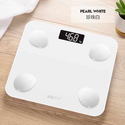 香山精准电子秤