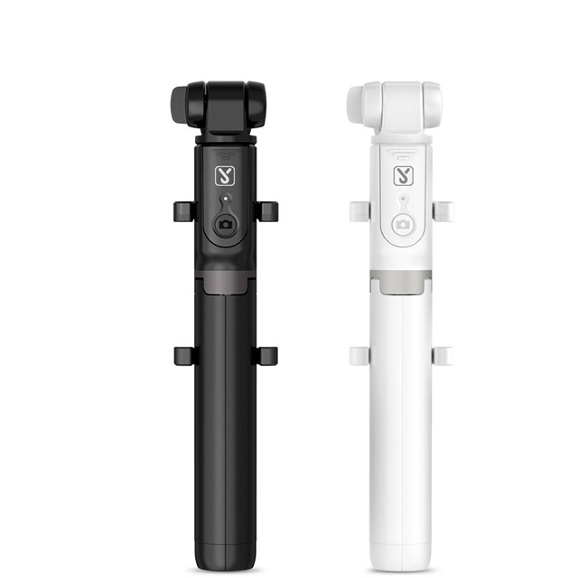 拍照神器手机自拍杆