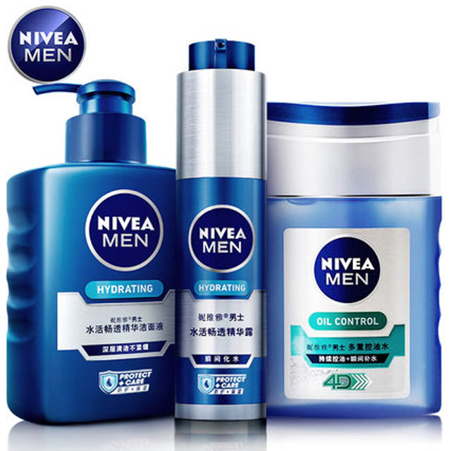 妮维雅男士面部护理套装