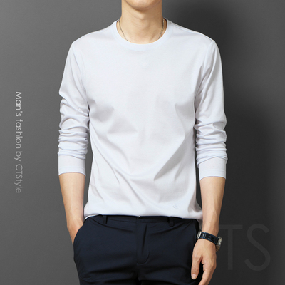 男士圆领纯棉打底衫