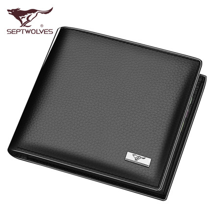 七匹狼男士钱包