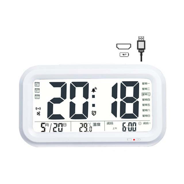 科舰创意静音闹钟