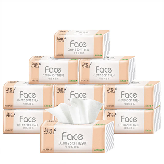 洁柔24包家庭装抽纸