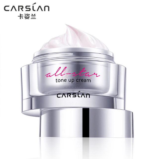 卡姿兰素颜霜
