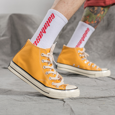 鞋韩版潮流高帮帆布鞋