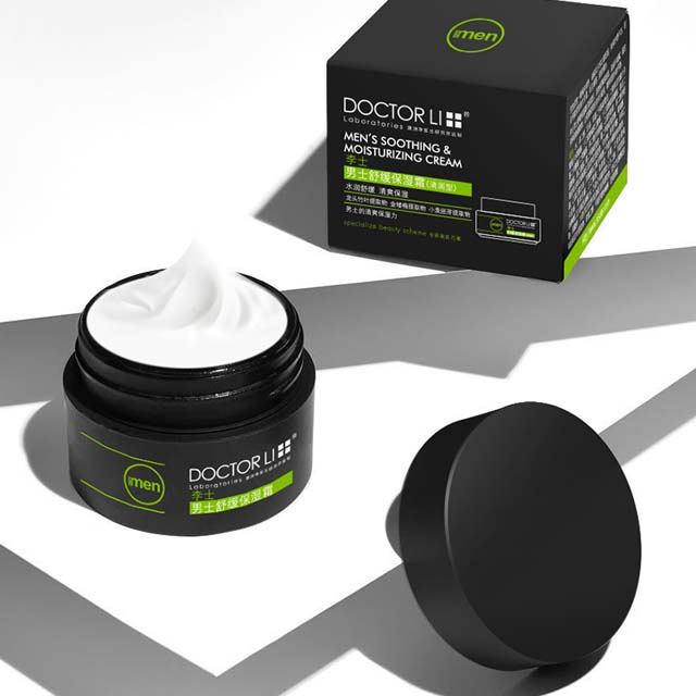 李医生男士保湿面霜