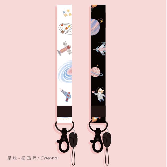 原创星球可爱插画手机挂绳