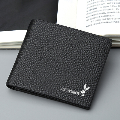 男士短款简约钱包