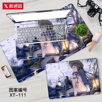 笔记本电脑贴纸15.6寸