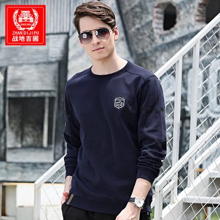 秋季圆领男士棉质打底衫