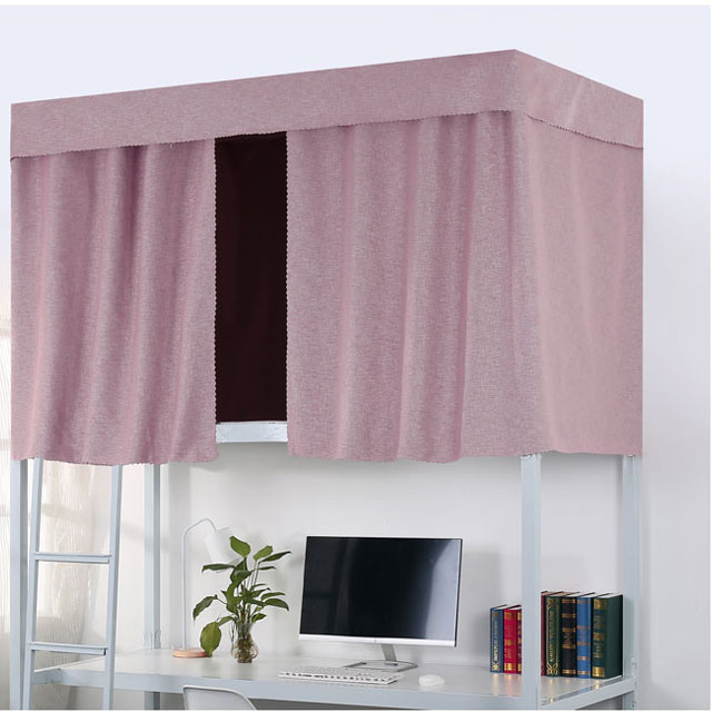 Begin大学生宿舍床帘