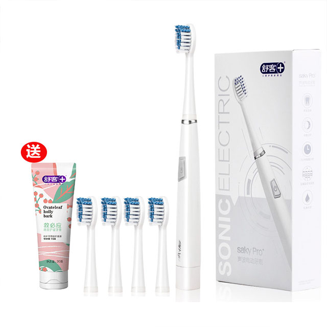 舒客舒克电动牙刷成人电池款